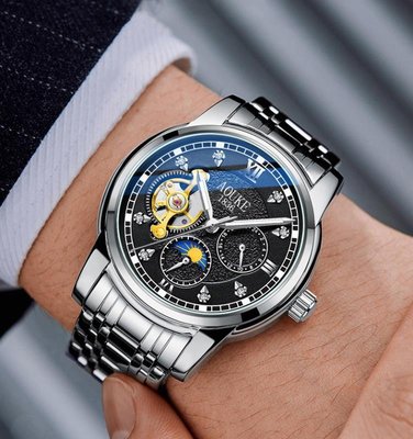 手錶奧刻日月星辰款全自動機械表  陀飛輪夜光鏤空男士手表