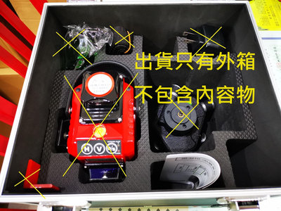 【宏盛測量儀器】儀器箱 塑膠箱 貼壁 外箱 GPI 306G.302G.301G可用