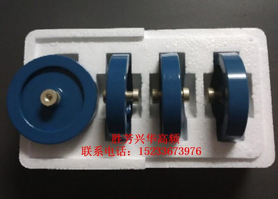 CCG81-3 50PF+-10% 12KVDC 25KVA高頻機高周波高壓陶瓷瓷介電容器