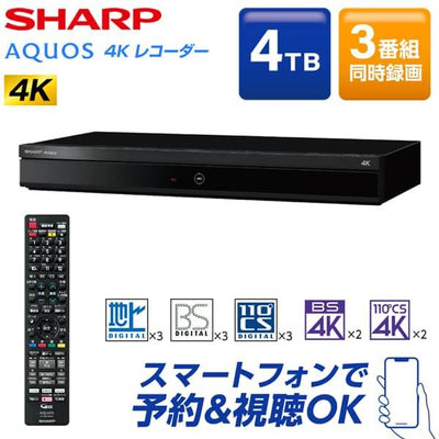 (可議價!)『J-buy』現貨日本~Sharp 夏普 4B-C40ET3 AQUOS 4KBS藍光錄放影機4K播放機