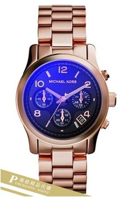 雅格時尚精品代購Michael Kors 經典手錶 鑲晶鑽玫瑰金腕錶 不銹鋼錶帶 MK5940