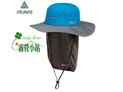 露營小站~【A-A1601-藍】Atunas 歐都納 GORE-TEX 大盤帽-國旅卡