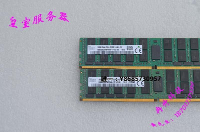 內存條三星 SK 16G DDR4 PC4-2133P ECC REG 32GB服務器內存條2400/2666記憶體