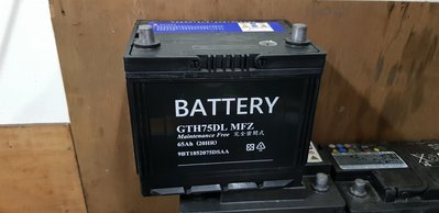 (二手中古電池) BATTERY 75D23L-MFZ 免保養汽車電池 數值漂亮，品項優