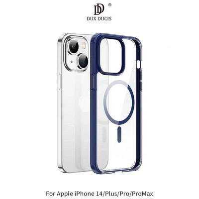 --庫米--DUX DUCIS Apple iPhone 14/Plus/Pro/ProMax Clin2 磁吸 保護殼