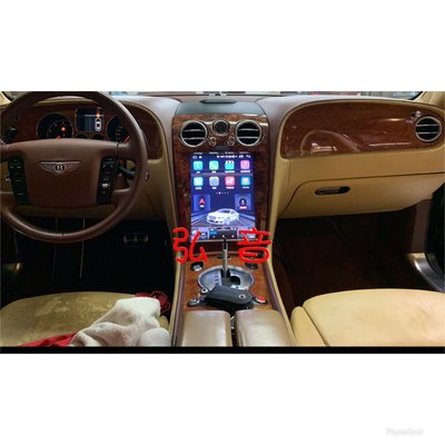 賓利 CONTINENTAL GT SP Android 豎屏大螢幕專用主機 PX6 GPS/導航/藍芽/WIFI