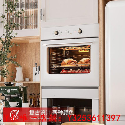 烤箱Amka嵌入式電烤箱家用內嵌式多功能大容量搪瓷烘焙白色復古烤箱烤爐