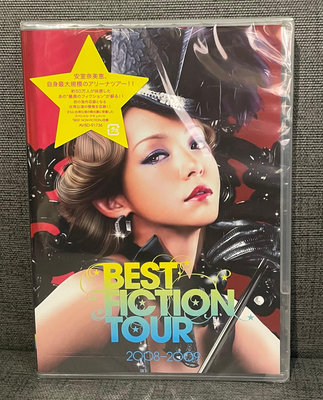 安室奈美惠Amuro Namie 2008-2009 Best Fiction Tour巡迴演唱會鑽漾精選（日版通常盤DVD)