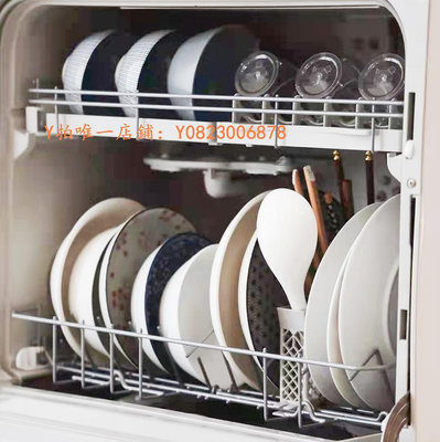 洗碗機 松下臺式洗碗機三代全自動家用小型NP-TF6WK1Y二代獨立式刷碗機