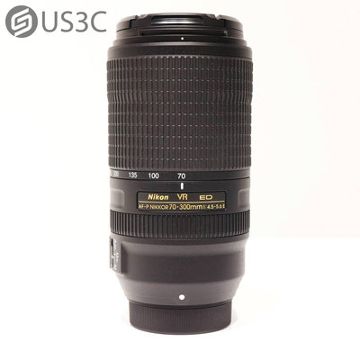 【US3C-青海店】尼康 Nikon AF-P 70-300mm F4.5-5.6 E ED VR 單眼鏡頭 4.5級防震 防塵防水滴 APS-C 二手鏡頭