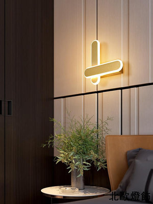 床頭壁燈 創意個性簡約現代走廊樓梯間溫馨臥室led十字小壁燈