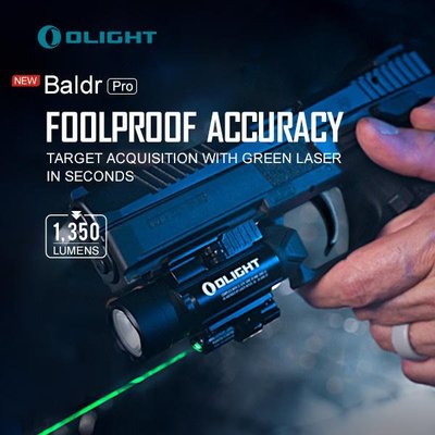 【電筒王】Olight Baldr Pro 槍燈 1350流明 最遠射程260米 綠激光瞄準 雙光源