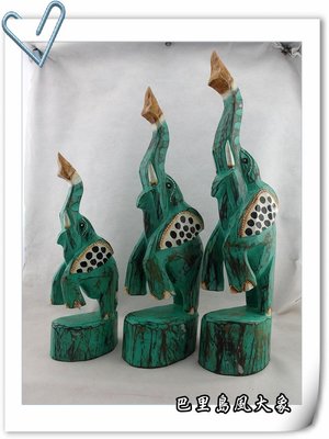【自然屋精品】 巴里島風木雕 – 大象 (七) 小 木雕品 雕刻品 模型 工藝品 天然手工製 擺飾裝飾 藝術品