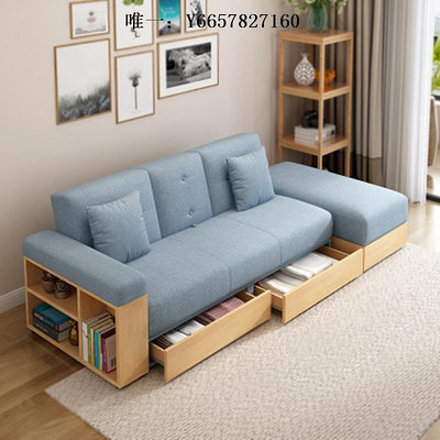 布藝沙發現代簡約小戶型日式客廳抽屜儲物可收納科技布三人布藝沙發床梳化懶人沙發