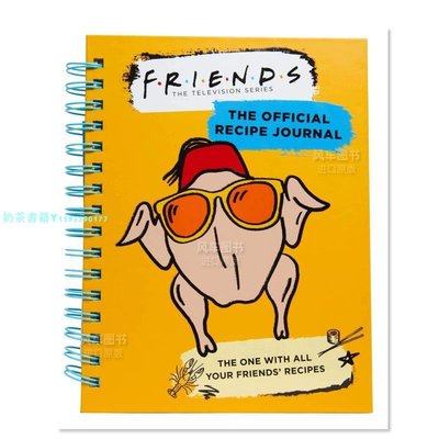 【預 售】老友記 官方食譜筆記本 經典情景喜劇電視劇周邊記事本日記書 Friends: The Official Recipe Journal 英文正版書籍