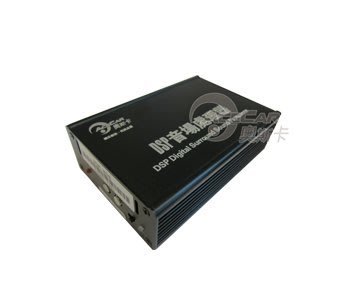 奧斯卡 DSP-808 音場處理器 DSP 簡易提升音質，專用對接插頭免破懷線路