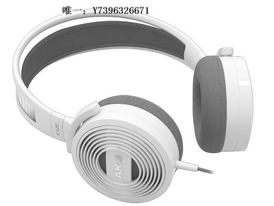 詩佳影音AKG/愛科技 K520 頭戴式專業監聽耳機專業錄音HIFI耳機影音設備