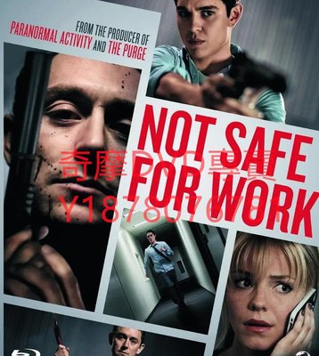DVD 2013年 危險工作/Not Safe For Work 電影