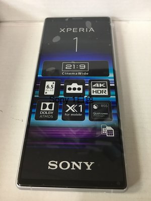 SONY Xperia 1 白色模型展示機--彩屏