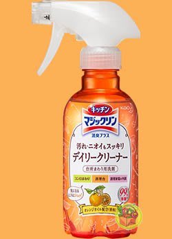 【JPGO】日本進口 花王kao 廚房除菌消臭噴霧 300ml~柑橘香#391