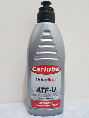 【公司貨--非水貨】🚗 英國 Carlube 凱路 ATF-U 頂級全合成長效自動變速箱油 👉 超音速俱樂部