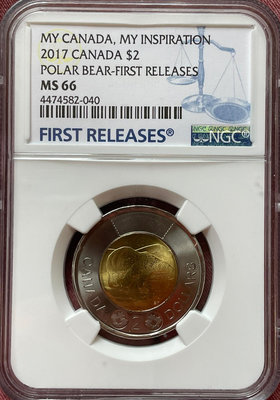 2017 加拿大 toonie 2加元 北極熊 NGC MS