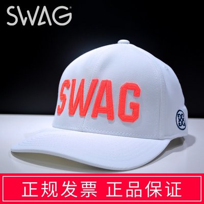 SWAG高爾夫球帽時尚新款限定款G/FORE聯名款男士高爾夫帽子G4/請先選好規格詢價哦