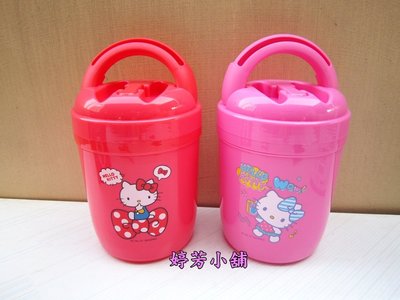 正版Hello Kitty攜帶式小冰桶~ KITTY冰桶~凱蒂貓攜帶式小冰桶~三麗鷗冰桶 ~手提冰桶 保冰桶