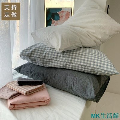 MK生活館枕頭套定制純棉單人枕頭套大號50*80適宜60x90家白色超大枕套51x91加大