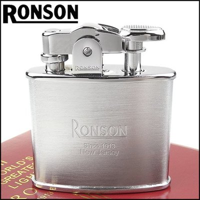☆哈洛德小舖☆全新【RONSON】Standard系列-燃油打火機-緞銀款 NO.R02-1026