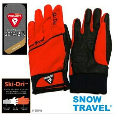 SNOW TRAVEL軍用PRIMALOFT-GOLD+ 特戰 SKI-DRl 防水 保暖 合身型 手套 AR-67 紅