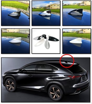 圓夢工廠 Lexus NX NX200 NX300 NX300h 鯊魚鰭天線蓋飾貼 鍍鉻銀 水轉 卡夢 碳纖紋