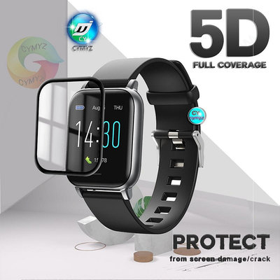 DTAudio 智能手錶 S50 S60 保護膜 曲面全屏保護套 DTA WATCH S60 S50 智能手錶 保護膜