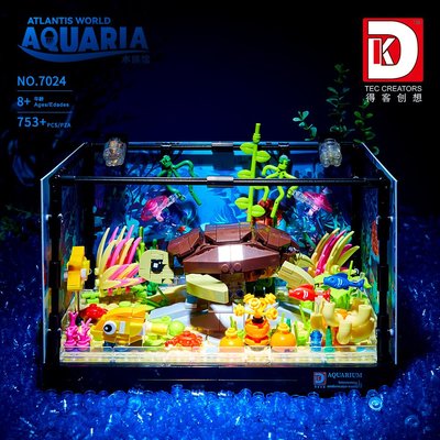 得客7020燈光海洋生態缸水族館烏龜鯊魚兒童拼裝積木玩具兼容樂高