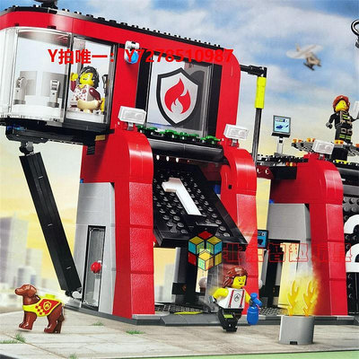 樂高LEGO樂高60414現代化消防局城市系列兒童積木拼裝玩具汽車