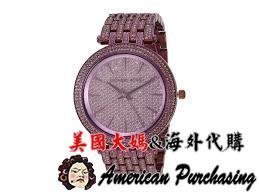 潮品爆款 Michael Kors MK3782 紫紅星鑽手錶 時尚腕錶 歐美時尚-雙喜生活館