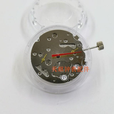 手錶配件國產T16機芯五針多功能 6點位日歷8205 2813五針機芯