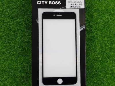 陸 CITY BOSS Apple Iphone 6 6S 4.7吋 PLUS 3D滿版 鋼化玻璃 大小6 曲面黑色