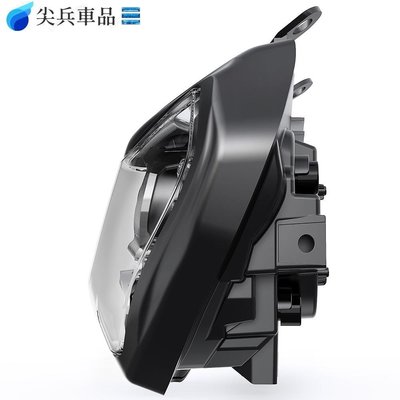 山葉 熱賣 適用於 Yamaha MT07 2018 的雅馬哈機車大燈 LED 前照燈-尖兵車品