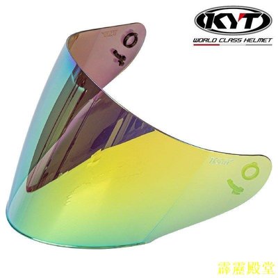 霹靂殿堂KYT頭款鏡片 GP半盔鏡片通用VENOM HELLCAT頭盔鏡片多個顏色可選