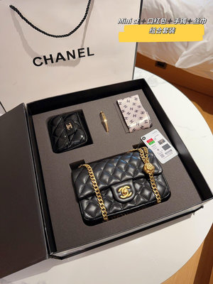【二手】香奈兒Chanel 23s 小cf山茶花調節扣口紅包手鐲絲巾 超值套盒