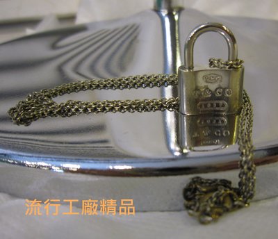 ＊流行工廠名牌二手精品＊TIFFANY 925 銀質 1837 鎖頭項鍊 保證正品