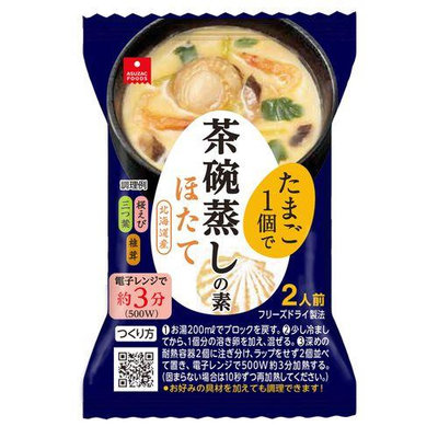 大賀屋 日本製 天野食品 扇貝海鮮茶碗蒸(須加蛋) AMANO  微卡美食  J00053744