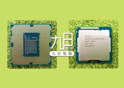 【九日專業二手電腦】INTEL PENTIUM G1610 2.6G LGA1155腳位 55W 雙核心CPU VT-x
