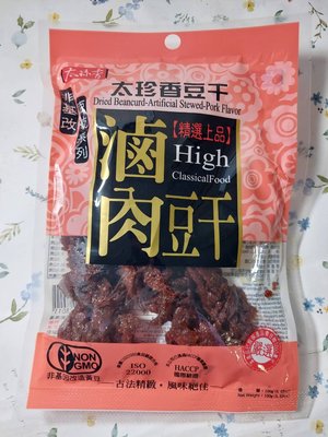 太珍香滷肉豆干100G(效期:2025/01/22)市價59元特價32元