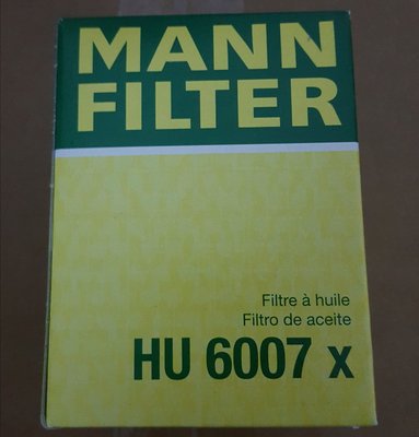 HU6007X MANN 德國 機油芯  ALFA ROMEO 159 1.9 2.2 JTS 2005年後款