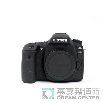 夢享製造所 Canon EOS 80D 台南 攝影器材出租 攝影機 單眼 鏡頭出租 活動紀錄 相機 鏡頭