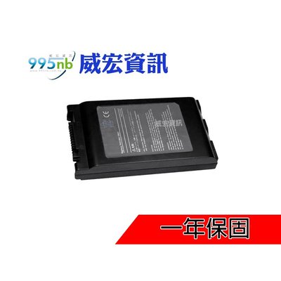 威宏資訊 東芝 TOSHIBA 筆電 無法充電 電池膨脹 容易斷電 Tecra TE2000 TE2100 M4
