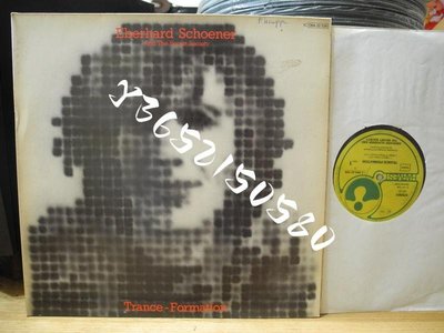 EBERHARD SCHOENER TRANCE FORMATION 電子 童聲 1977 LP黑膠