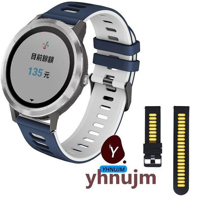 Garmin vivolife 悠遊卡智慧手錶錶帶 替換腕帶 佳明 vivolife 悠遊卡 錶帶 矽膠錶帶 手腕帶--台北之家
